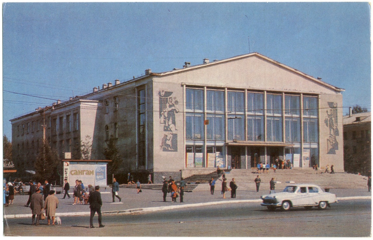 Дворец культуры нефтяников, 1964